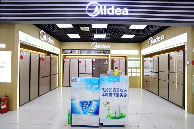 家电跌破底价！错过要等一年！工厂家电商贸年度大促全解析