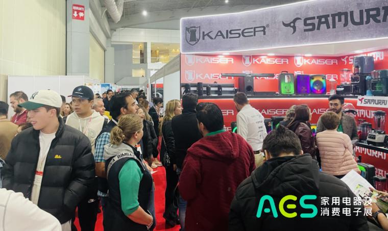 墨西哥节能与数字化双轮驱动 家电电子产业迎黄金发展期，AES展邀您共享美洲家电商贸新机遇