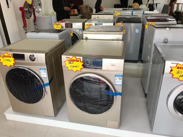 商贸城家电盛大开业 一站式家电购物新地标今日启幕