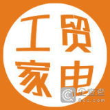 红安工贸家电商贸永丰店 县域家电零售的服务标杆与经营之道